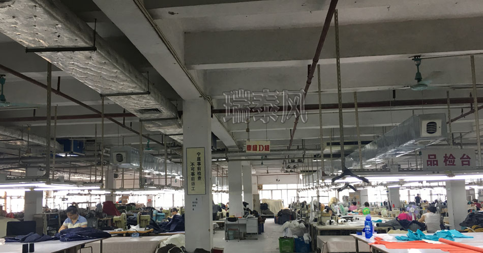 服裝、制衣、皮革廠降溫方案